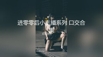 -熟女大姐 你太高了在KTV厕所啪啪 因为太高 抬腿插逼不给力 还累的要死