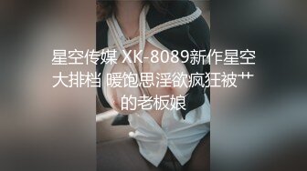 【Stripchat】长得像赵奕欢的大眼美乳女主播「Elyn」穿着油黑丝魅惑自慰爽出阿黑颜【自压水印】