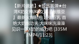 [HD/0.7G] 2024-11-11 大像传媒DA-29淫蕩的地方媽媽用兩顆大奶勾引變態鄰居