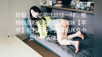 星耀长治传媒情色 CZ-003 美妻蜜月的爱抚 极品豪乳美娇妻的美妙超爽性爱高潮