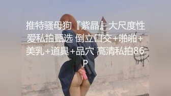 可怜的长沙音乐学院学妹小云❤️被渣男玩了几年毕业分手性爱视频被恶搞流出网络~1