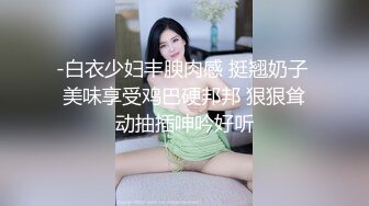 大奶大屁股美女被后入清晰内射