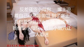 [MP4/428MB]蜜桃传媒PMC093女大学生被男家教操得哇哇叫-王筱璐