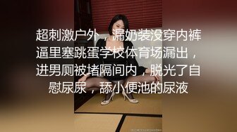 【极品淫媚❤️御姐】小唯✿ 舔狗大逆袭女神追不到就下药 尽情抽插享用尤物 肏爽就行 白浆泛滥成灾 精液浇筑