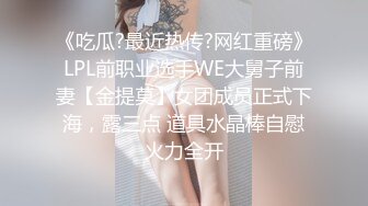 优雅气质尤物御姐女神✿破洞性感人妻瑜伽裤 后入蜜桃翘臀！用大肉棒彻底满足优雅女神的渴望 小穴都要被干肿了