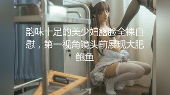 公园里偷拍骑着电动车来尿尿的美女少妇