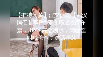 9-26山炮寻欢约啪苗条美女，一直撅着屁股玩手机，啪啪时间有点短，鸡巴不给力