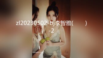 [MP4/ 945M] 仙女姐姐完美大秀，享受小哥的精油按摩后伺候他，胸推乳交交大鸡巴舔菊花