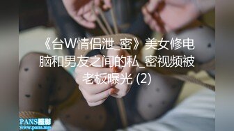 [MP4/1.6G]走馬探花｜EmKai987｜巨乳混血嫩模被光頭男優瘋狂抽插幹得欲罷不能＆菲律賓花臂正妹寓所吞舔肉棒側入啪啪口爆吞精等 720p