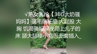 草山西旗袍老婆