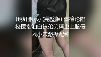 前女友很骚