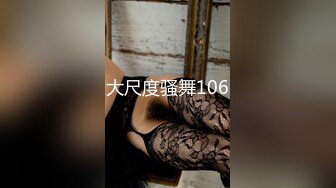 [亞洲無碼] 超高颜值极品【ToyotuBack】 难得一见极品女神 强烈推荐[RF_MP4_3600MB]