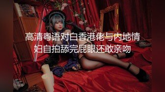 极品美女激情啪啪性爱