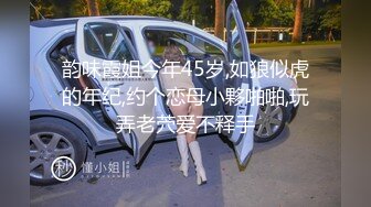 [MP4/ 253M] 小女友身着红色内衣喝了点酒满脸绯红更具诱人 想要了 硬把男友肉棒往多毛逼里插 求抱抱