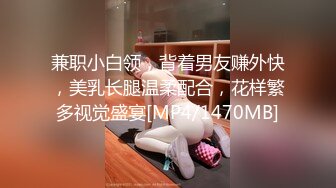 浪小辉邀请酒店服务生3P操体育生