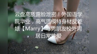 这才是极品女护士！极品馒头逼！活好逼嫩无套爽