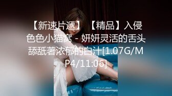 小少妇家里沙发上偷情