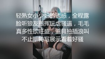 [MP4]XKTC083 星空无限传媒 巨根教训高傲女邻居 娇喘痉挛性高潮 宋雨川 VIP0600