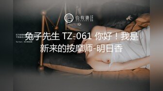 百度网盘泄密男材女貌的大学生情侣性爱自拍女女的样子很淫骚