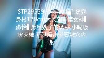 RAS218 皇家华人 国庆连假欲望之旅 欲火 海滩 露营车 乐奈子