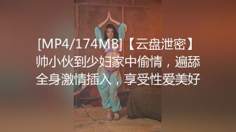 70后美妈妈 ·不惧时光优雅到老：每天最幸福的时光就是和儿子SEX，性爱交欢