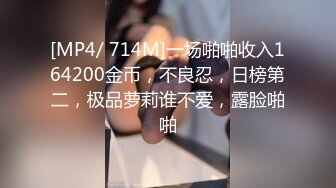 白嫩丰满乳房肉丝美腿泰国妖妖被超粗屌暴力深插屁眼视觉冲击你性神经