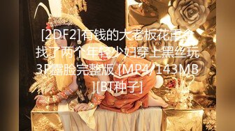 牛B大神四处游走学校商场到处偷窥各种美女的极品美鲍 (1)