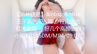 RS-005.性爱奉献激斗擂台.为了生活赌上长腿女友湿淫穴.麻豆传媒映画X红斯灯影像