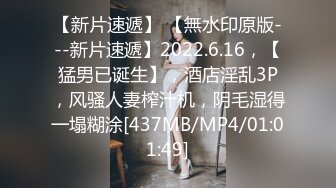 反差白富美女神【E杯奈奈】外人眼中的女神私下其实是爸爸的骚母狗 做爸爸的肉便器！魔鬼身材顶级美腿2 (2)