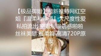 冒充舞蹈监考老师！短发眼镜小美女充分展示刚长毛的粉粉嫩逼