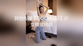 复式别墅楼梯上大战黄发妹子，双飞大战