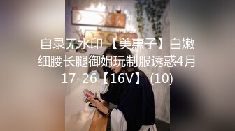 横扫会所美女【伟哥❤️寻欢】午夜足浴会馆体验美乳娃娃脸小美女的特殊服务 各种吹拉弹唱操