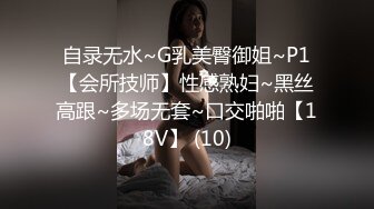 极品CospIay 奶子又圆又大的漂亮小姐姐臣服在粗大肉棒之下