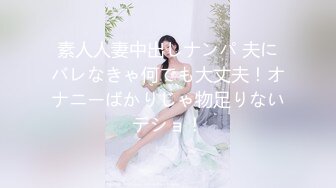 3万处女，极品一线天，天然无瑕疵，这洞穴太美啦！