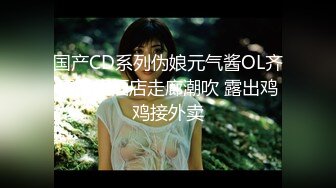 照顾邻居结果被他囚禁强暴rbd-960c