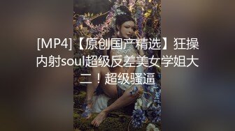 MTVQ17.EP2.玥可岚.寻宝吧女神.EP2.留守员工的女优狩猎祭.麻豆传媒映画