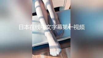 ✿91制片厂✿ ZCM012 榨精女仆的情色清洁 李娜娜