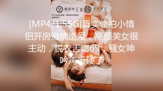 [MP4/ 524M] 理工眼镜男暑假约炮曾经的美乳高中女同学人肉打桩机抽插爆颜射妹子嘴里对白清晰