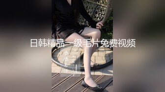 源码自录~BJ-韩国19禁主播, 露点热舞~抖胸不停~抹油肥臀~极致诱惑，合集44期【43V】  (13)