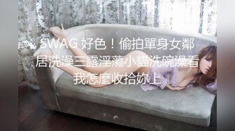 MDX-0069.林思妤.负伤满是绷带的妹妹被强行插入.麻豆传媒映画