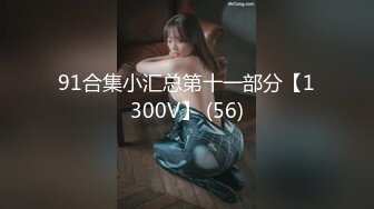 [MP4]约过的外围女 肤白貌美 脱光调情娇喘不断 太警觉 两次要求盖上手机