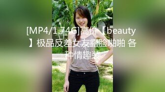 颜值不错妹子和炮友双人激情啪啪，拨弄内裤上位摩擦JJ后入大力猛操，很是诱惑喜欢不要错过