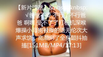 颜值超正的性感大学美女和男友开房分手后外泄