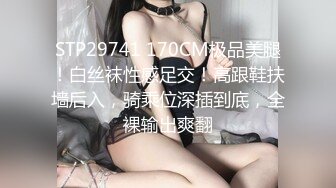 高端外围冷艳型的美女，态度很不错，连叫床都很冷艳