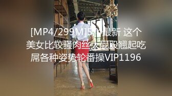 【自整理】roxanneheaven比屁股还大的奶子  鸡巴在他面前显得尤为短小  【NV】 (55)