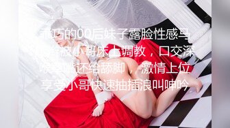 kcf9.com-巨乳熟女阿姨吃鸡啪啪 身材丰腴 奶大屁屁肥 被黑祖宗小伙大肉棒多姿势爆操 内射 (3)