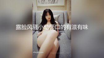 Jk制服白丝学妹足交口爆