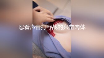 美容师偷拍做阴部护理的少妇人工护理完再进行阴部烤电