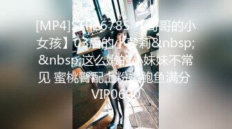 反差婊子】♡♥20套反差婊子生活淫乱视图合集⑧189V 564P，大奶嫩妹 椒乳嫩妹 肥臀御姐 出轨女友 女同舌吻 淫贱反差！ (1)