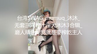 【完整版】18岁鲜肉弟弟听说可以推荐脱毛,进去以后被金钱诱惑,让老板和脱毛师狂干